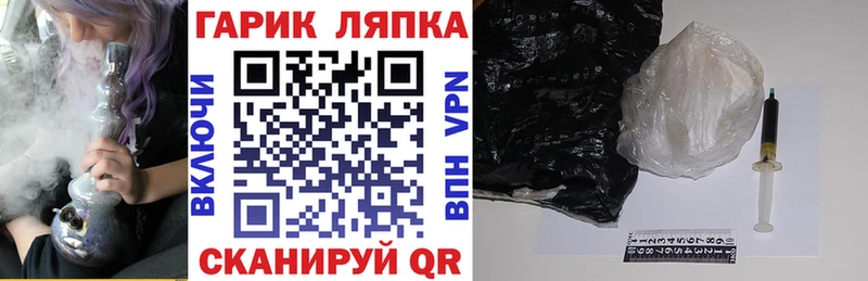 ГАШИШ Cannabis  Купить  Никольск 
