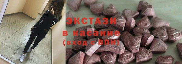 2c-b Белоозёрский