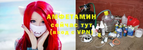 круглые Беломорск