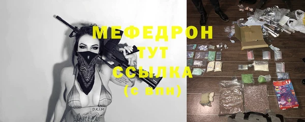 круглые Беломорск
