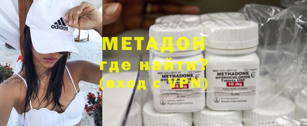 дистиллят марихуана Богданович