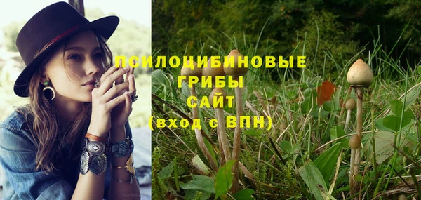 дистиллят марихуана Богданович