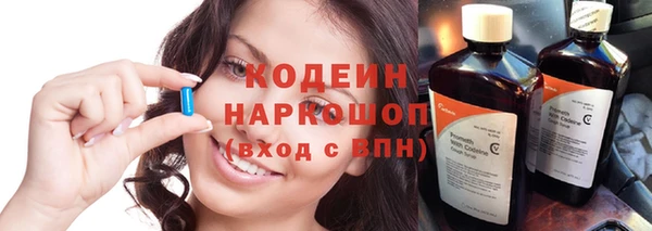 круглые Беломорск