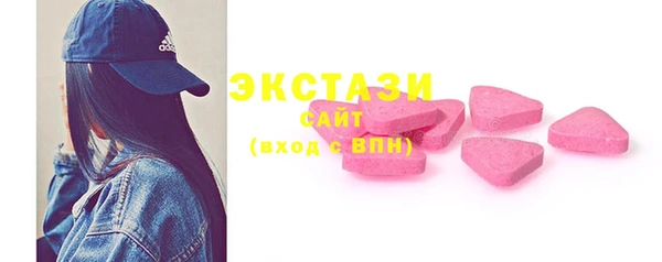 2c-b Белоозёрский