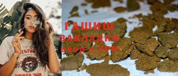 винт Богородск